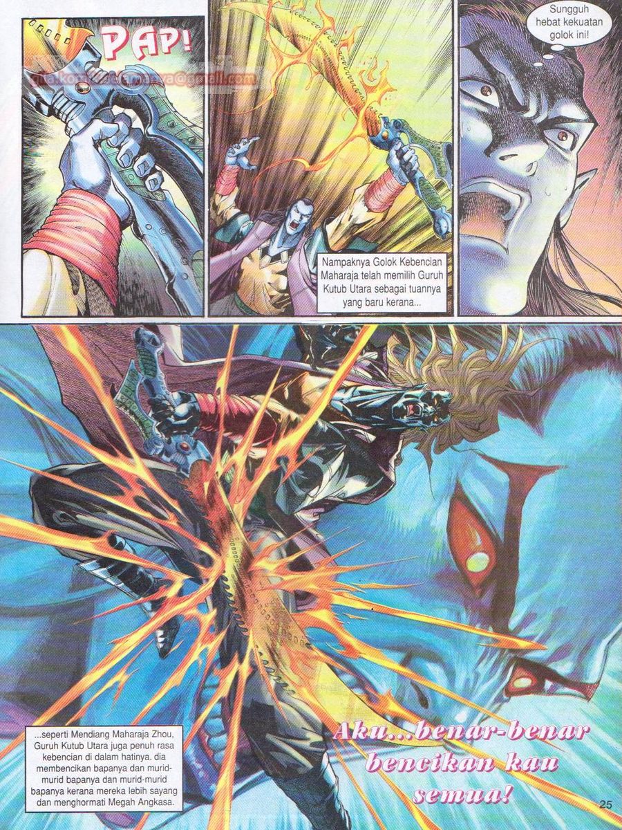 Senjata Misteri 1: Chapter 110 - Page 25