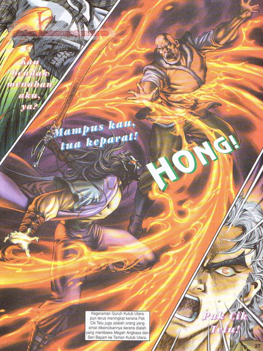 Senjata Misteri 1: Chapter 110 - Page 27