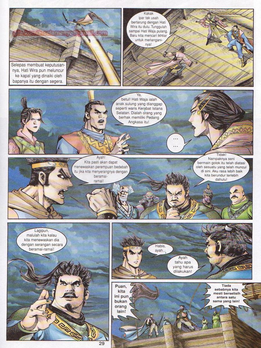 Senjata Misteri 1: Chapter 110 - Page 29