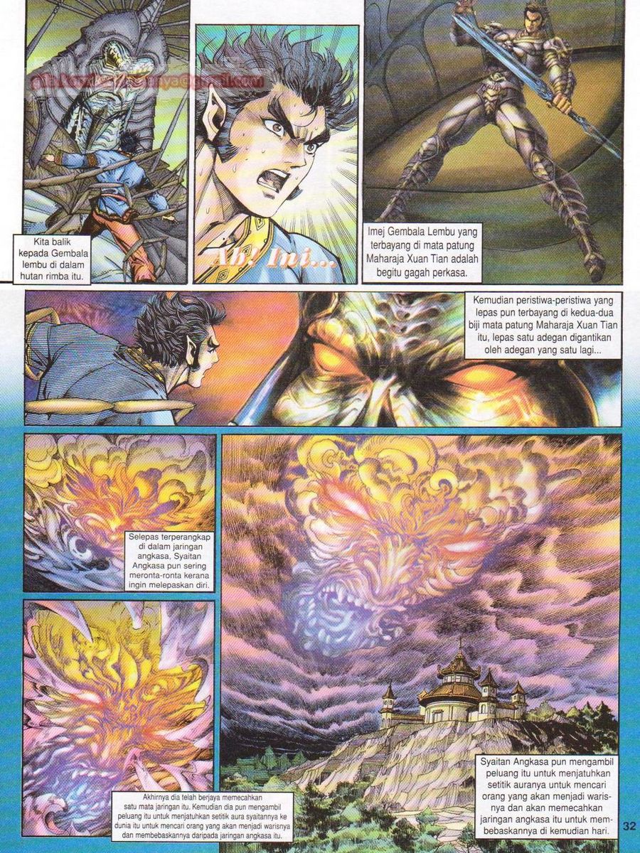 Senjata Misteri 1: Chapter 110 - Page 32