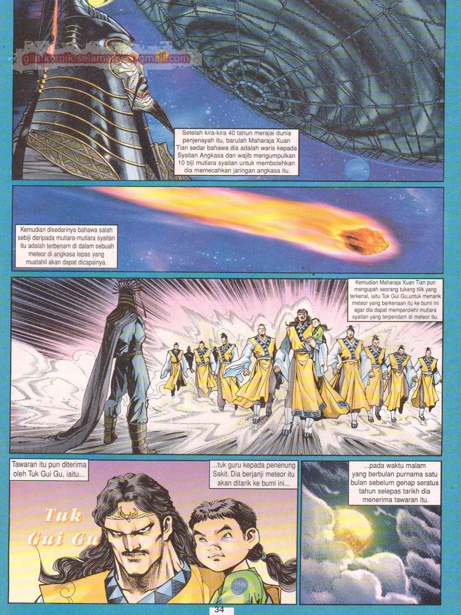 Senjata Misteri 1: Chapter 110 - Page 34