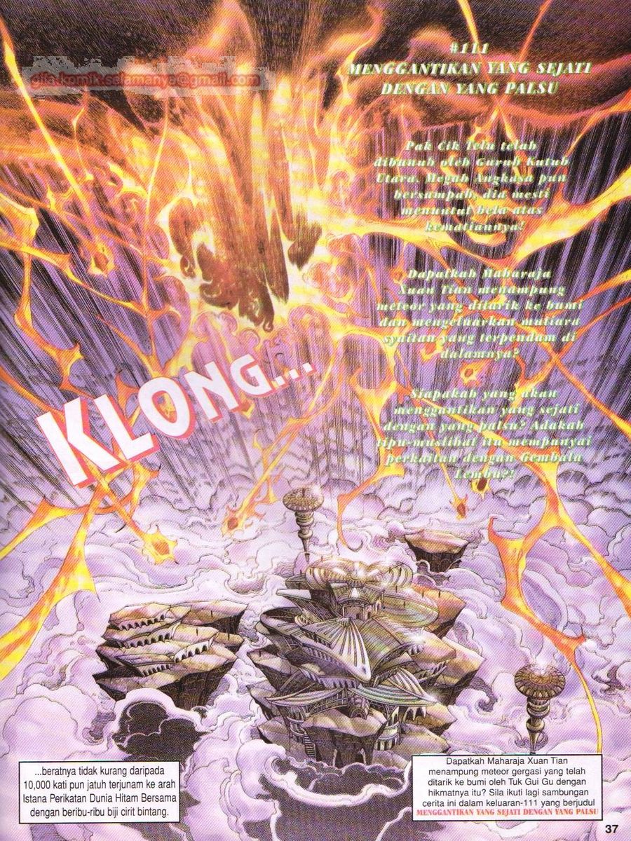 Senjata Misteri 1: Chapter 110 - Page 37