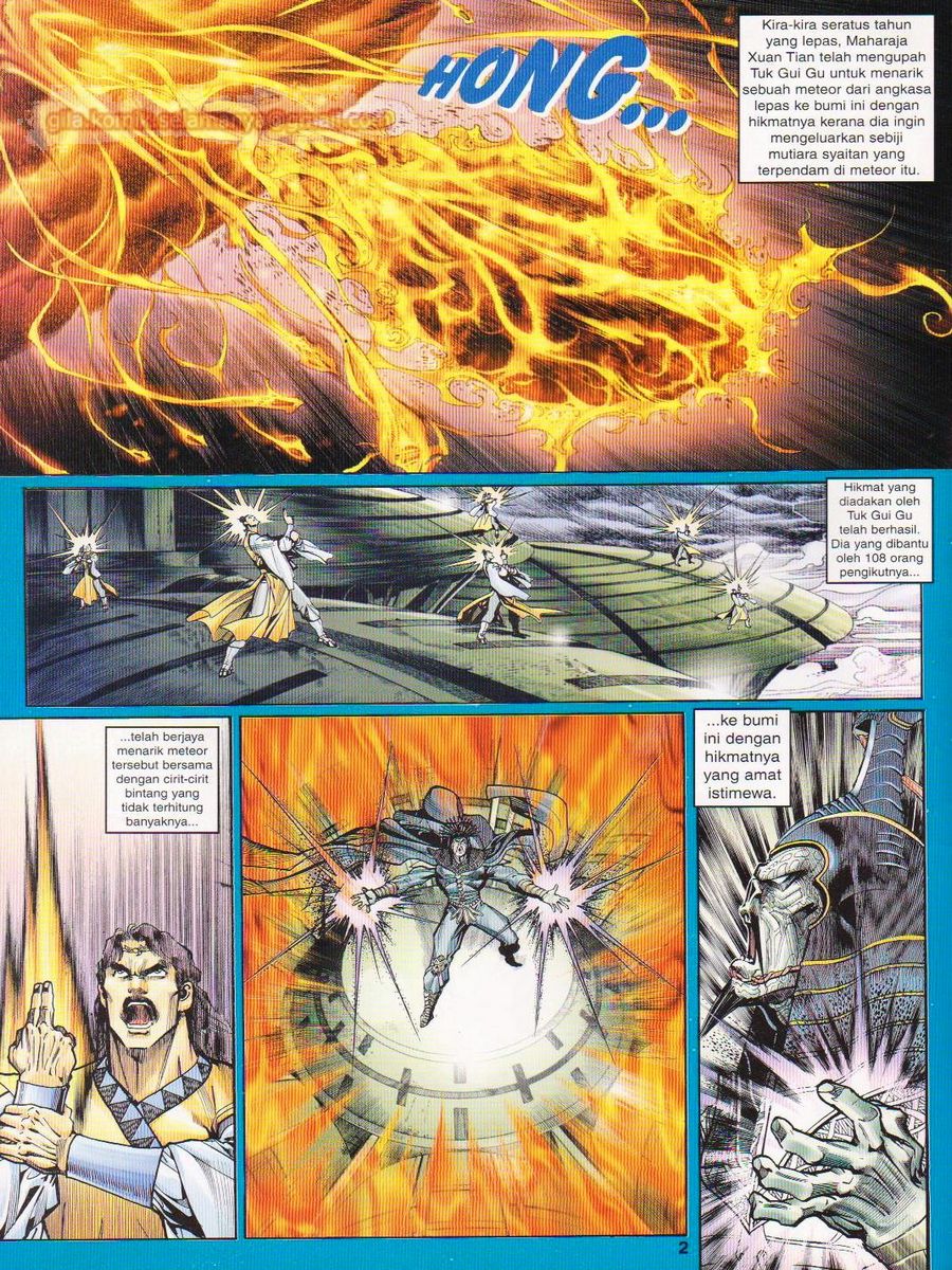 Senjata Misteri 1: Chapter 111 - Page 2