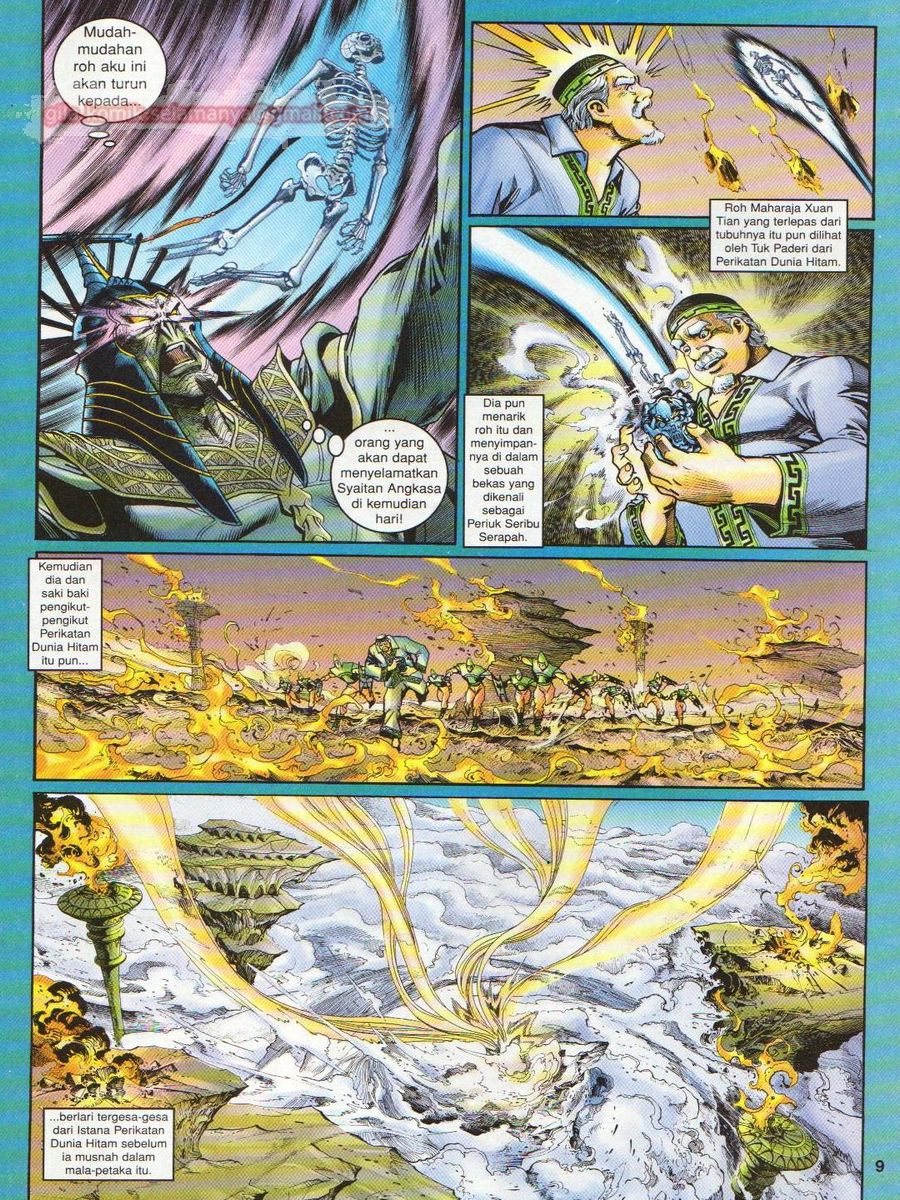 Senjata Misteri 1: Chapter 111 - Page 9