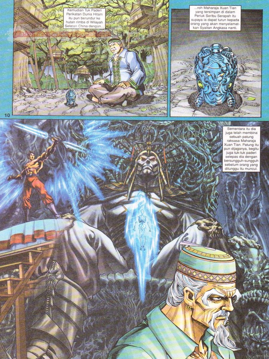 Senjata Misteri 1: Chapter 111 - Page 10