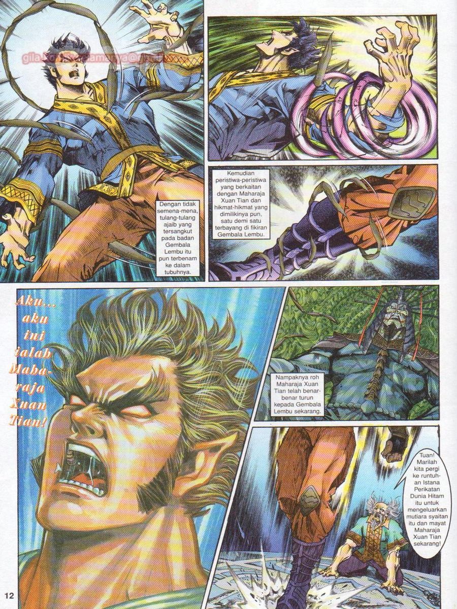 Senjata Misteri 1: Chapter 111 - Page 12