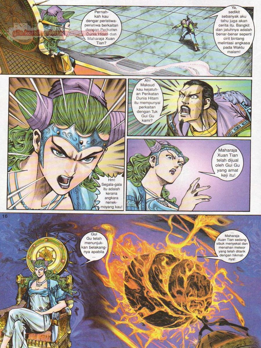 Senjata Misteri 1: Chapter 111 - Page 16