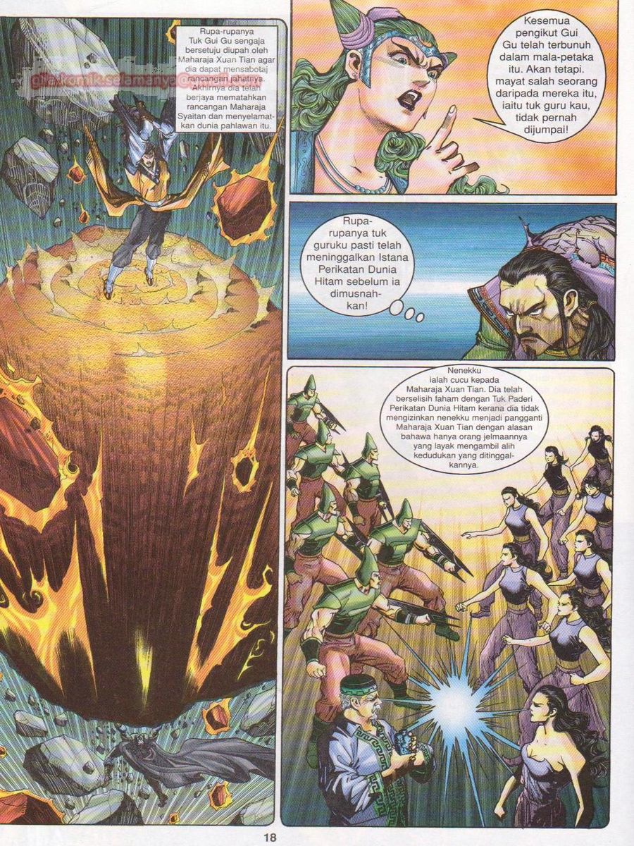 Senjata Misteri 1: Chapter 111 - Page 18