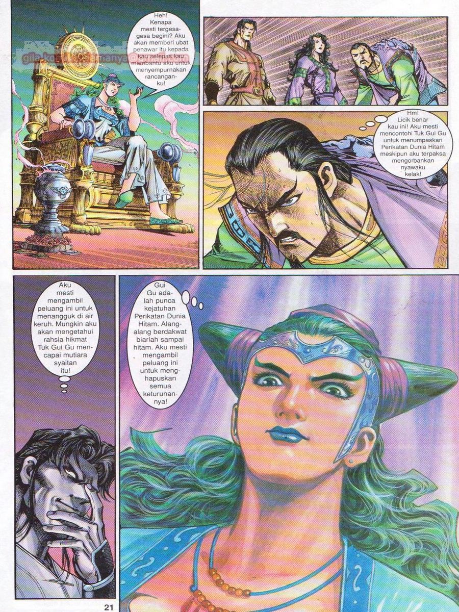 Senjata Misteri 1: Chapter 111 - Page 21