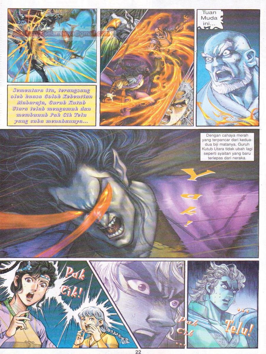 Senjata Misteri 1: Chapter 111 - Page 22