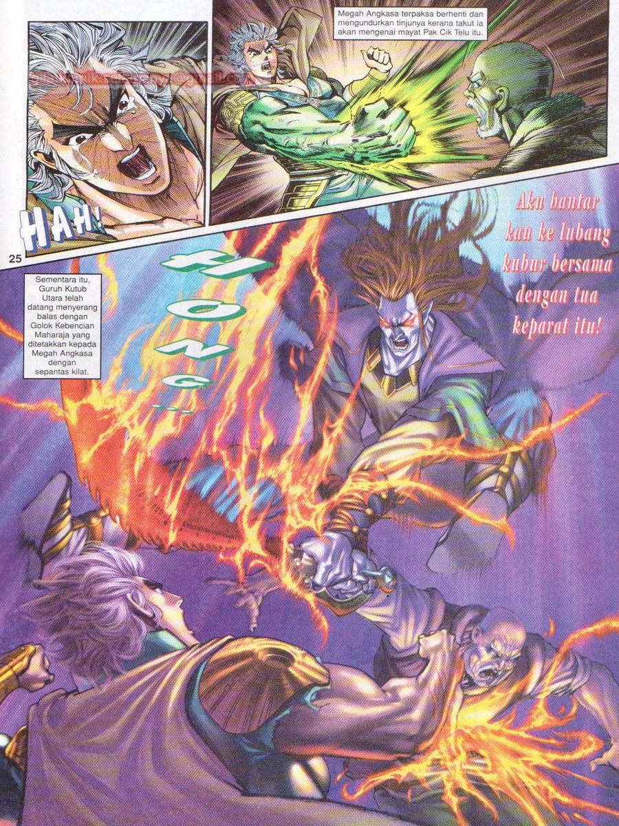 Senjata Misteri 1: Chapter 111 - Page 25