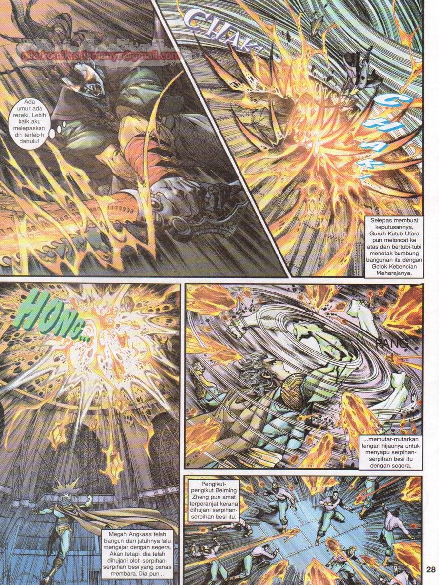 Senjata Misteri 1: Chapter 111 - Page 28