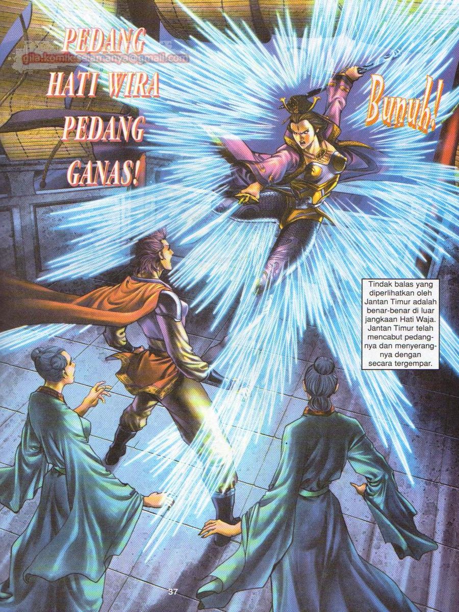 Senjata Misteri 1: Chapter 111 - Page 37