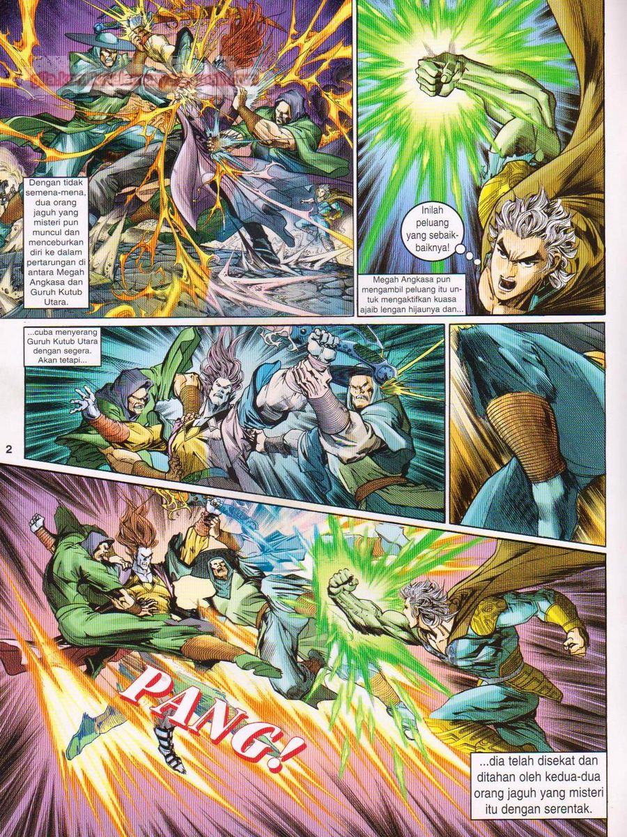 Senjata Misteri 1: Chapter 113 - Page 2