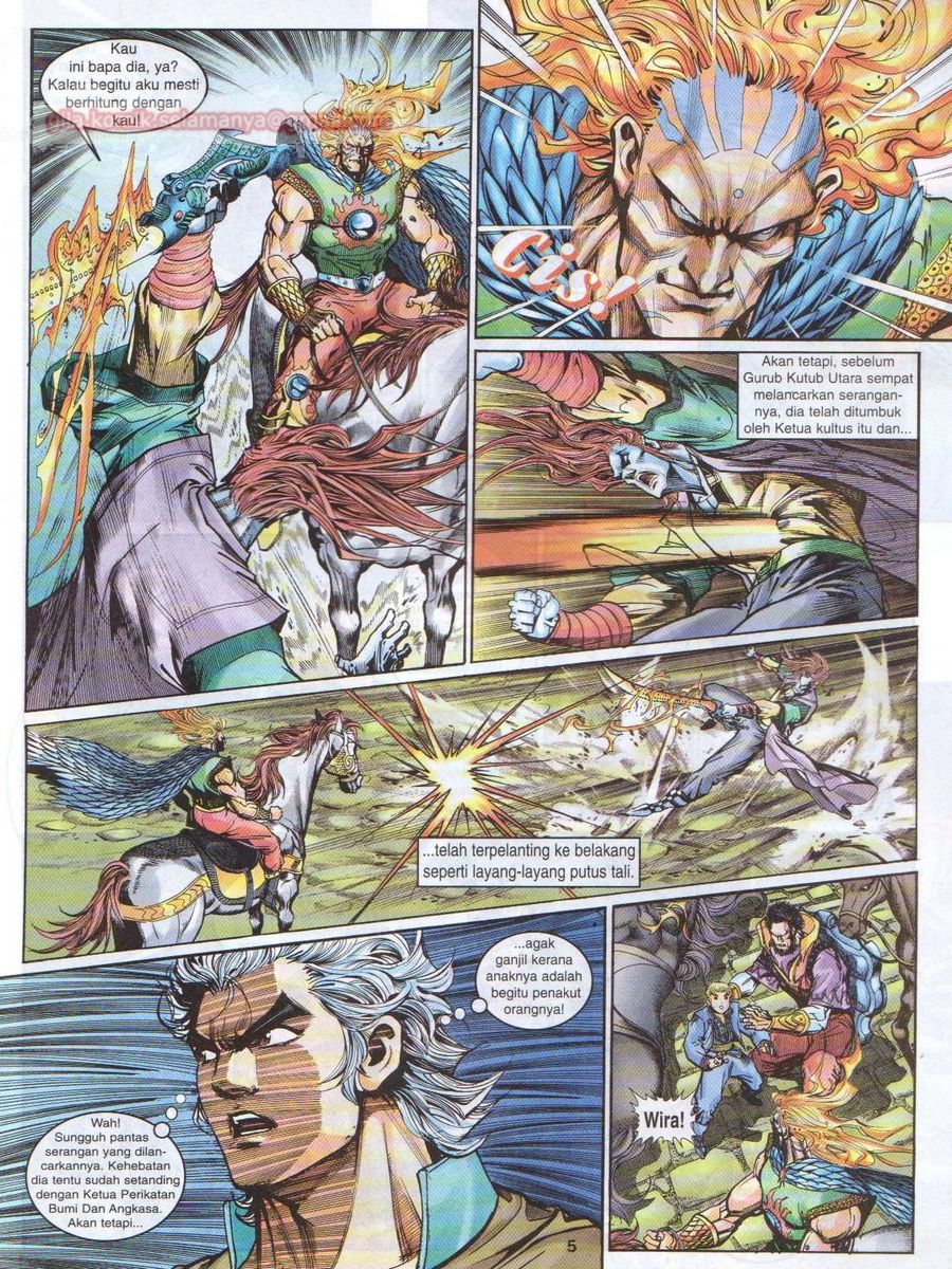 Senjata Misteri 1: Chapter 113 - Page 5