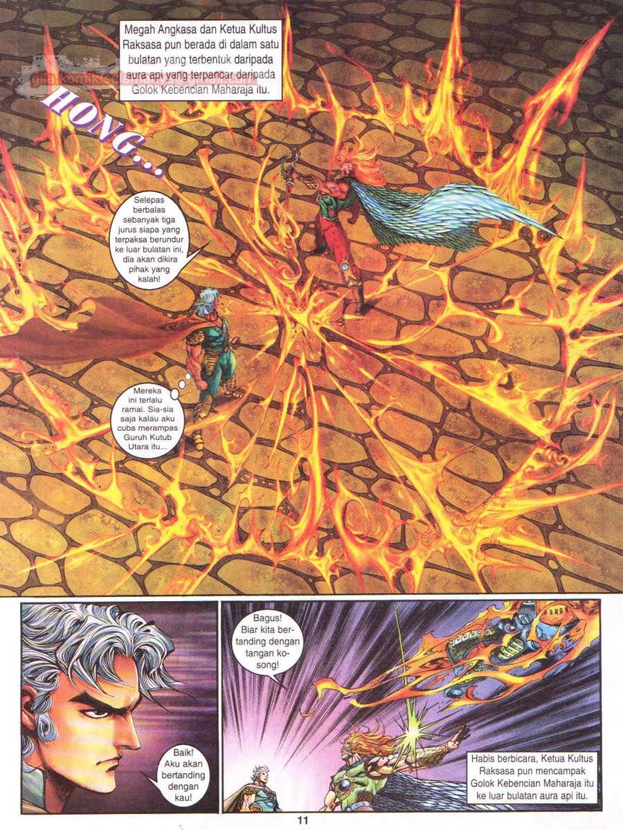 Senjata Misteri 1: Chapter 113 - Page 11