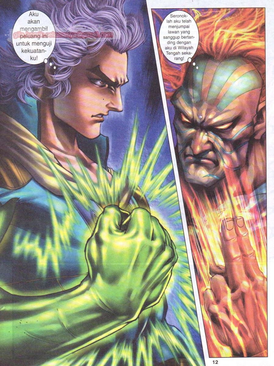 Senjata Misteri 1: Chapter 113 - Page 12