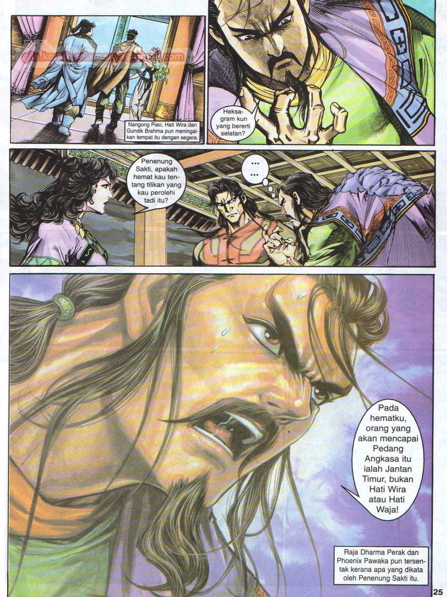 Senjata Misteri 1: Chapter 113 - Page 25