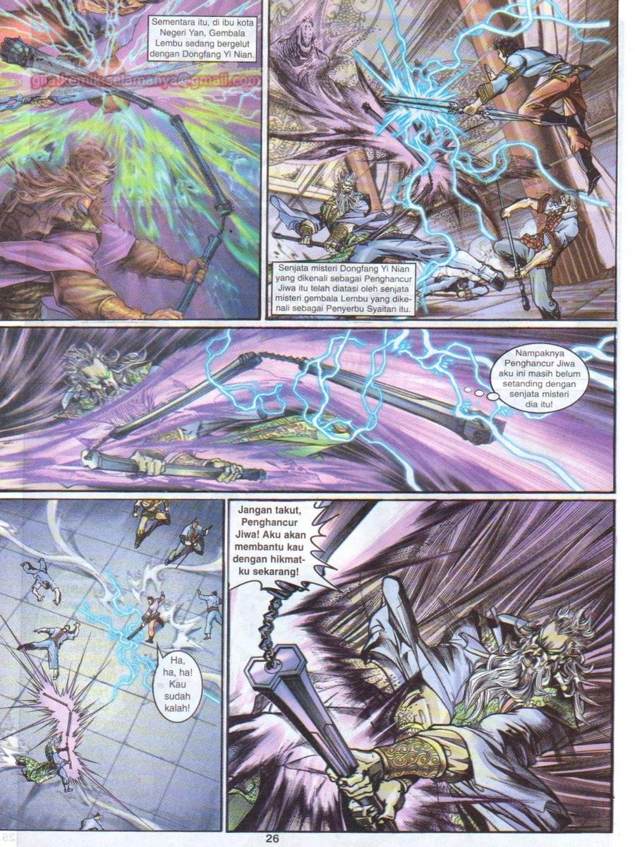 Senjata Misteri 1: Chapter 113 - Page 26