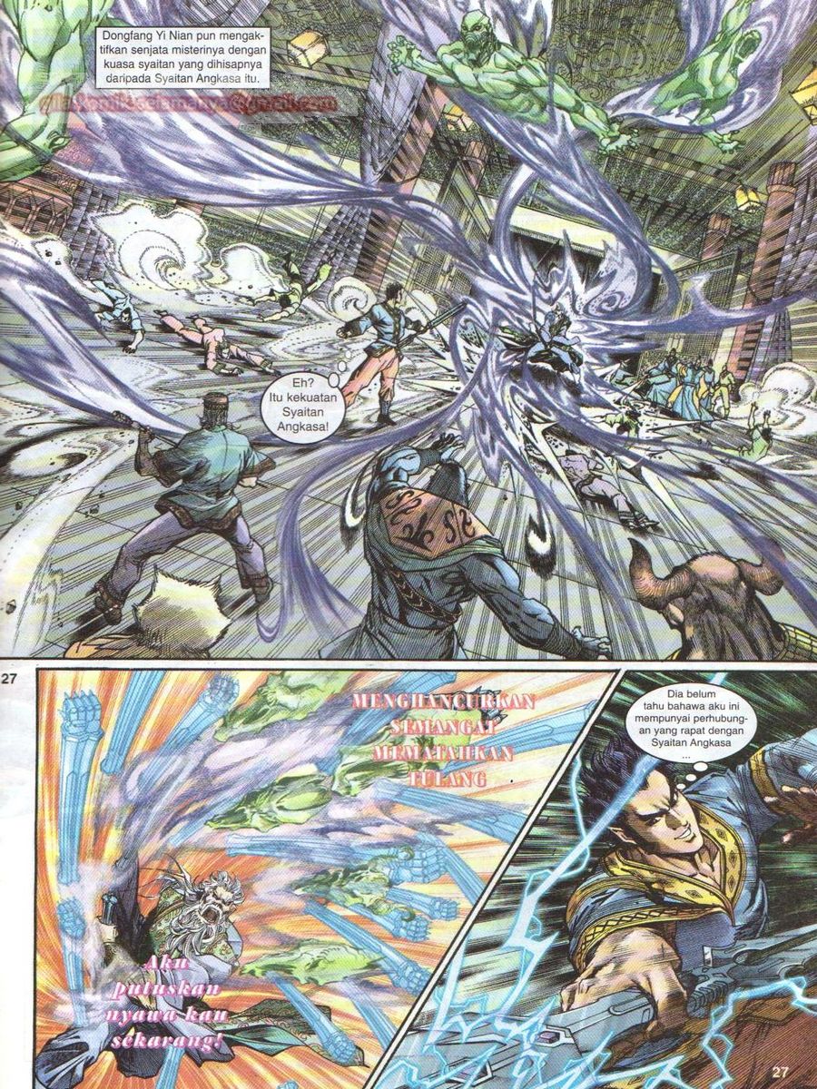 Senjata Misteri 1: Chapter 113 - Page 27