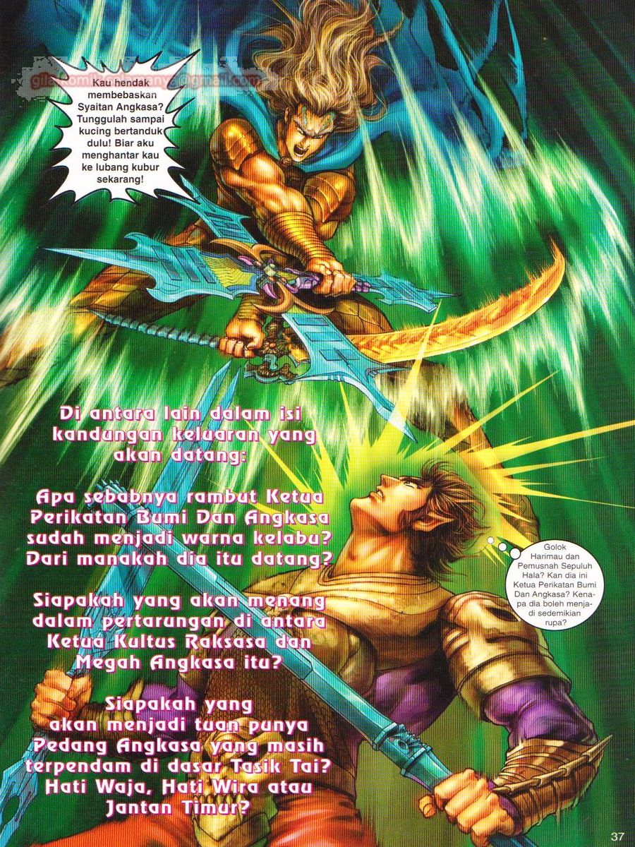 Senjata Misteri 1: Chapter 113 - Page 37