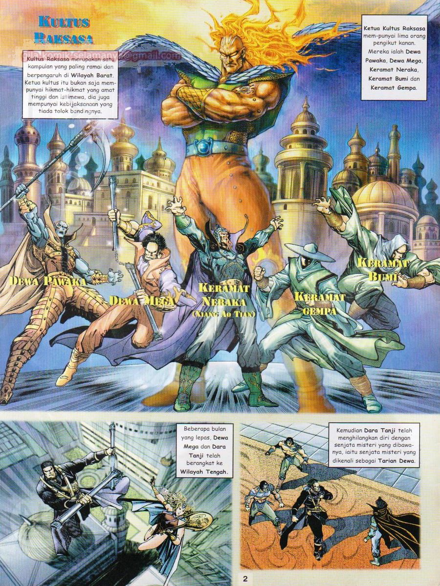 Senjata Misteri 1: Chapter 114 - Page 2