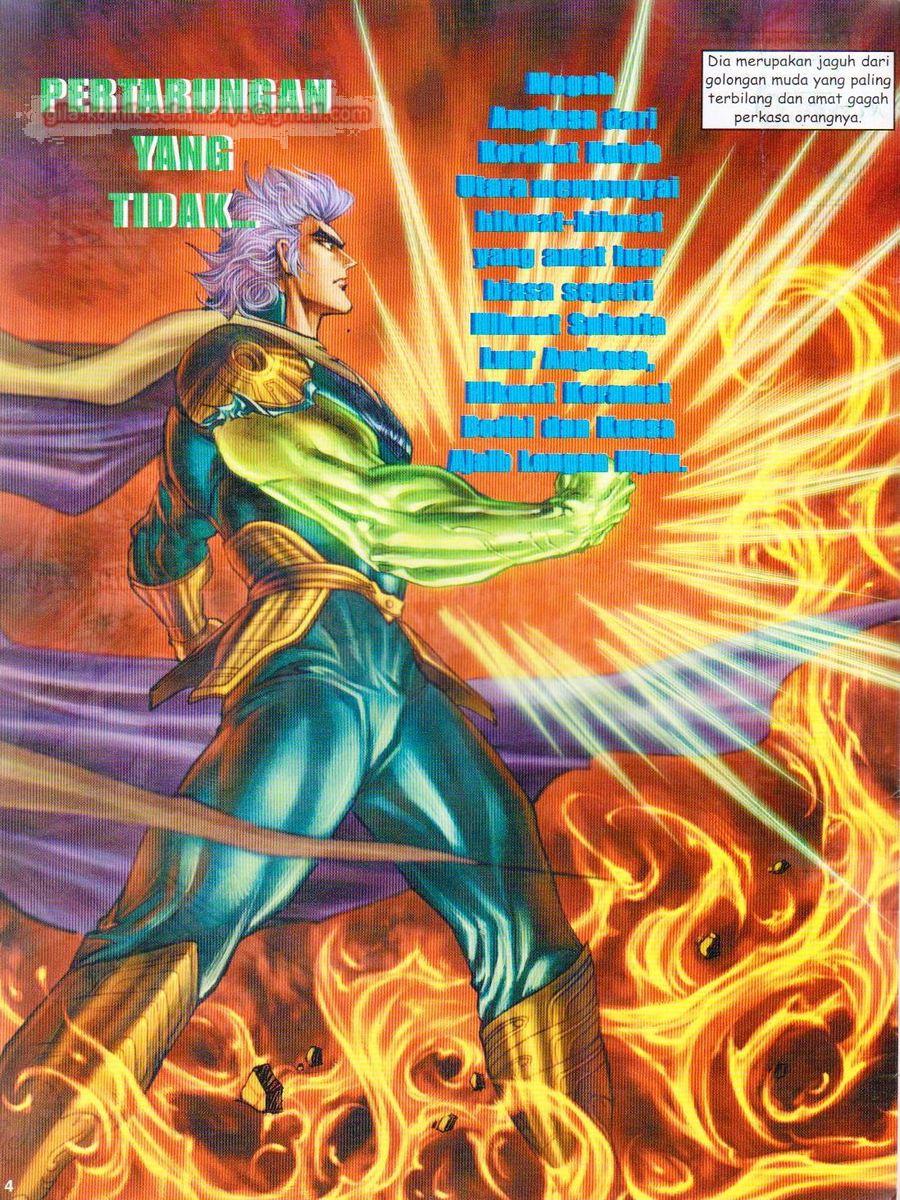 Senjata Misteri 1: Chapter 114 - Page 4