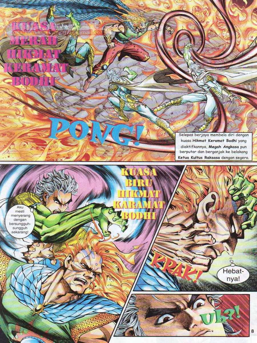 Senjata Misteri 1: Chapter 114 - Page 8