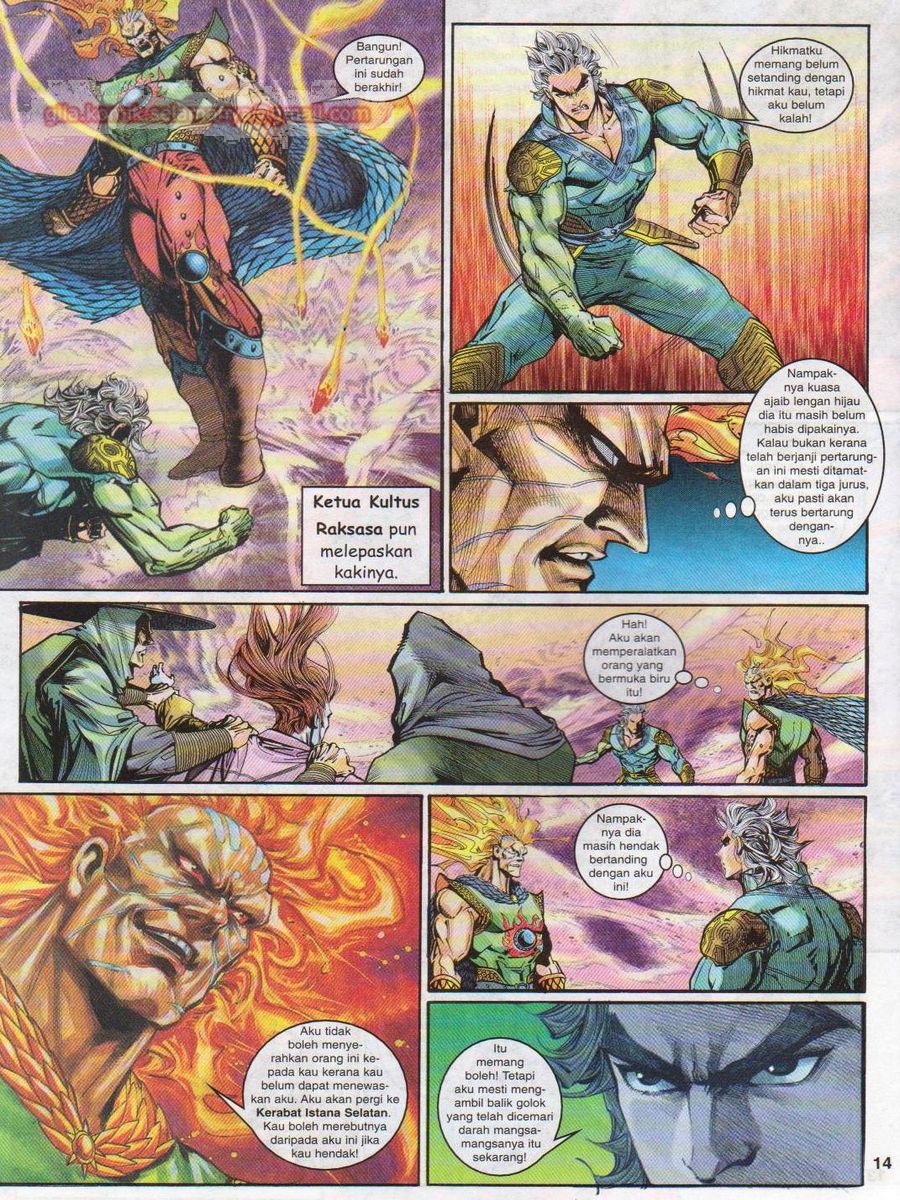 Senjata Misteri 1: Chapter 114 - Page 14