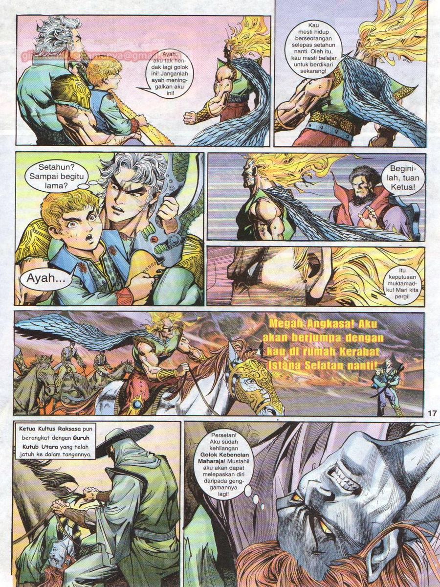 Senjata Misteri 1: Chapter 114 - Page 17