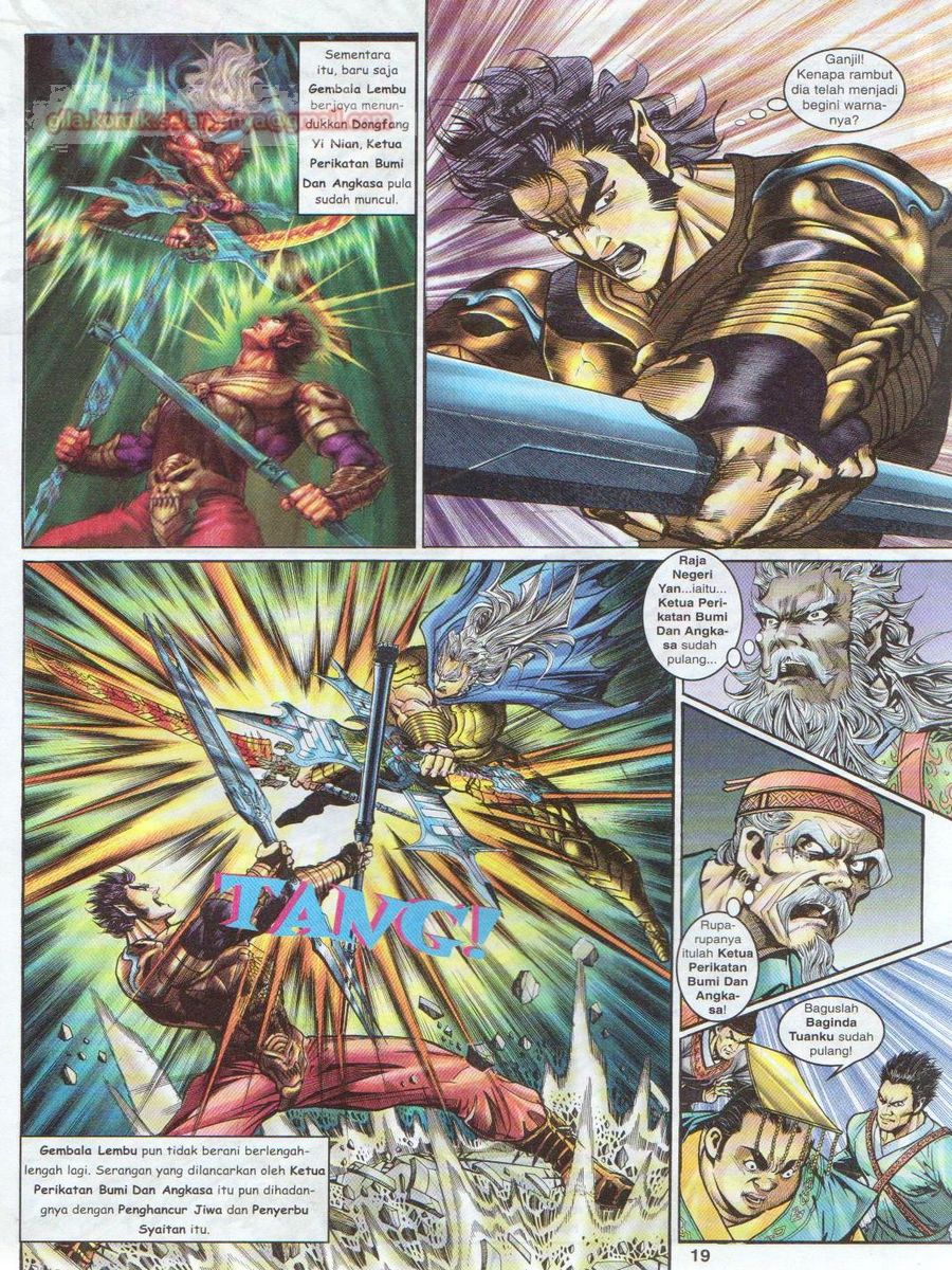 Senjata Misteri 1: Chapter 114 - Page 19