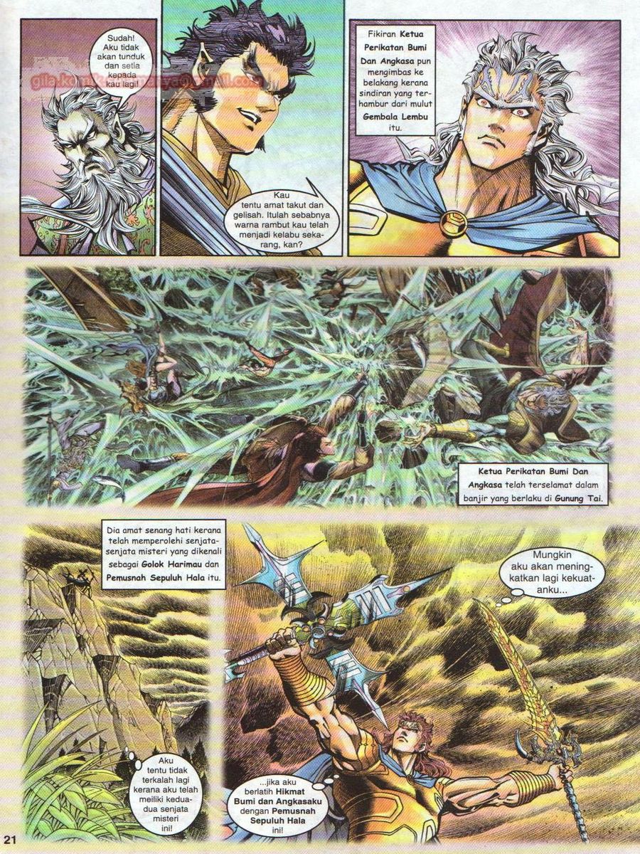 Senjata Misteri 1: Chapter 114 - Page 21