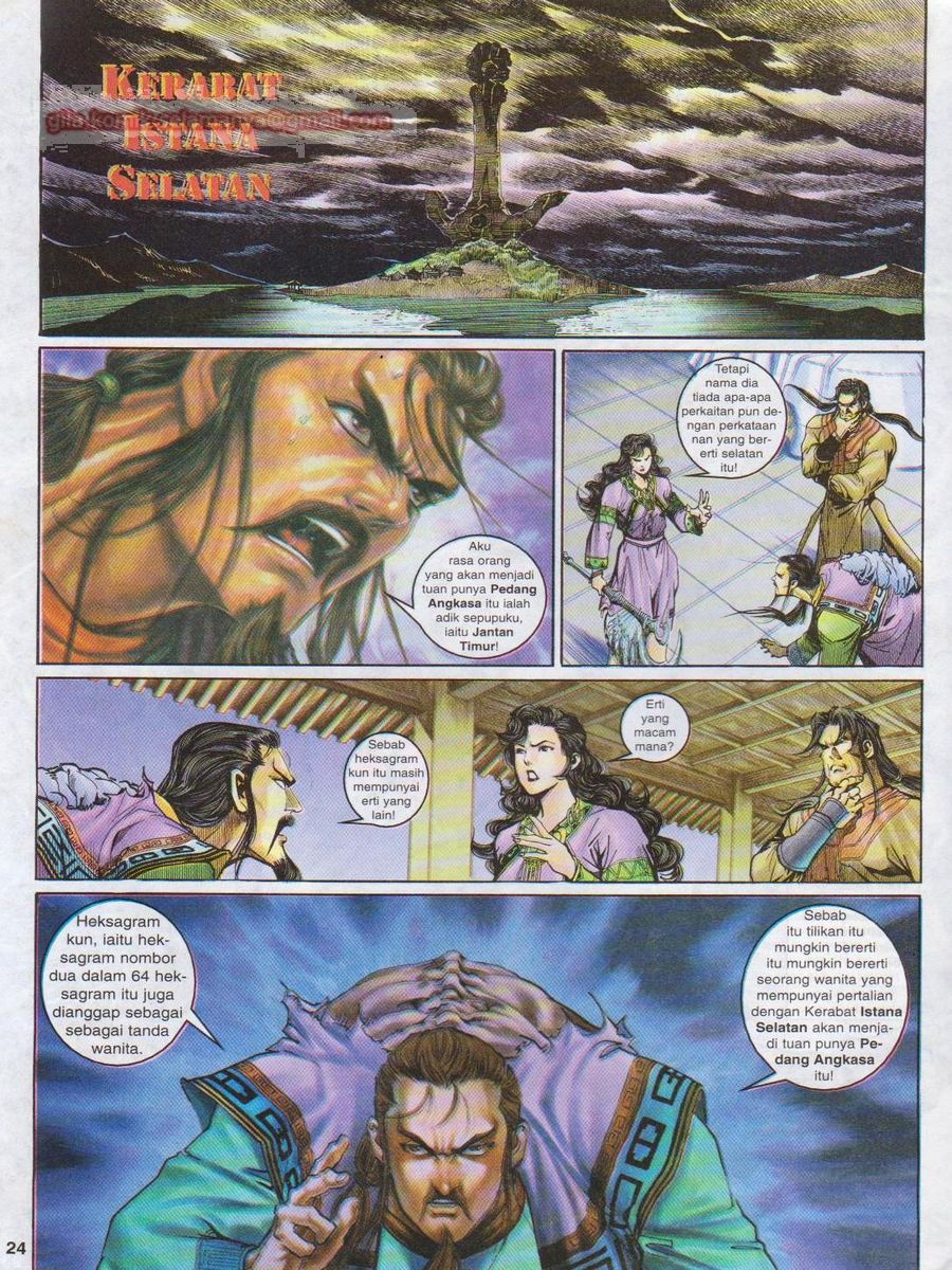 Senjata Misteri 1: Chapter 114 - Page 24