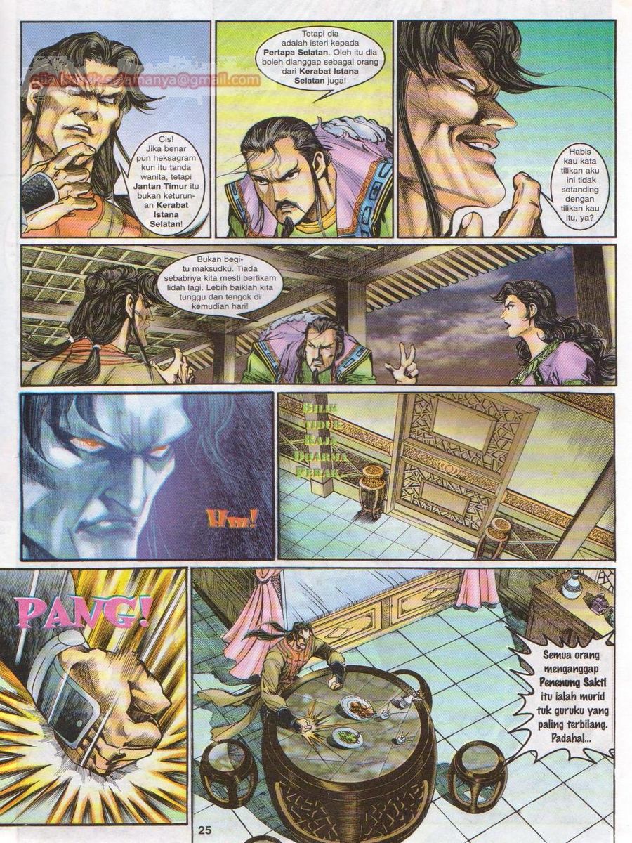 Senjata Misteri 1: Chapter 114 - Page 25