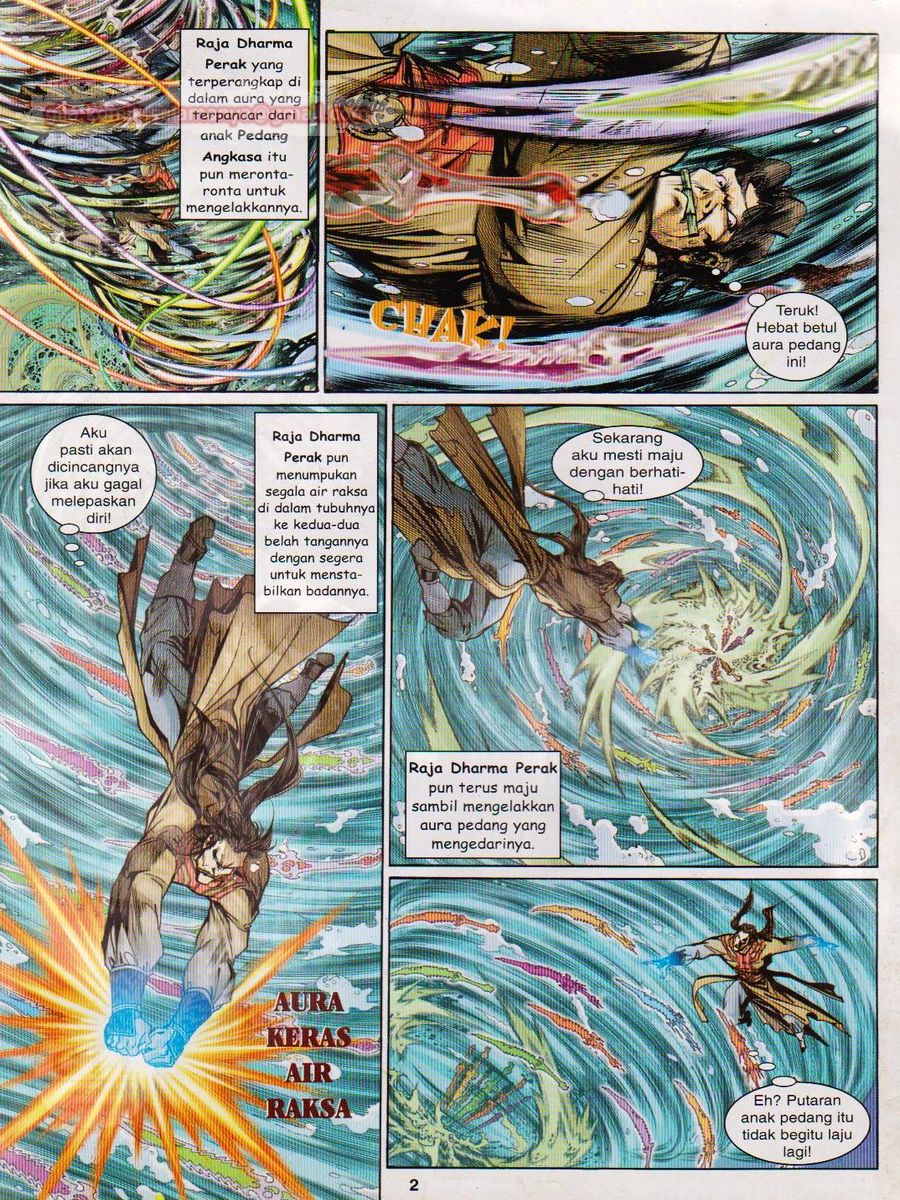 Senjata Misteri 1: Chapter 115 - Page 2