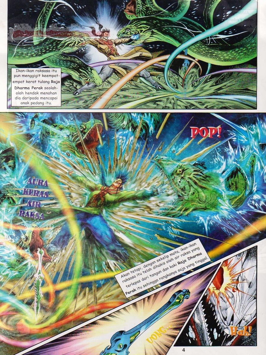 Senjata Misteri 1: Chapter 115 - Page 4