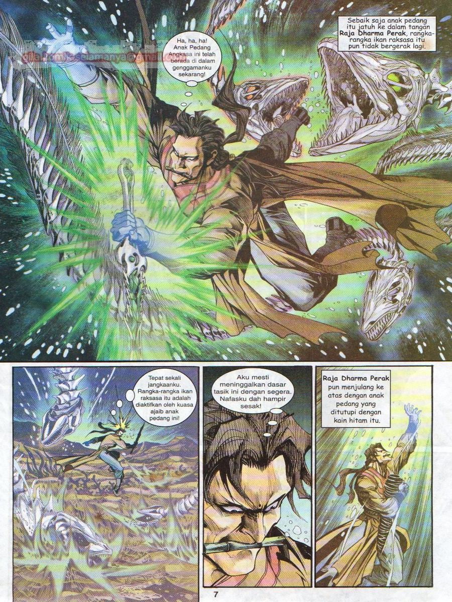 Senjata Misteri 1: Chapter 115 - Page 7