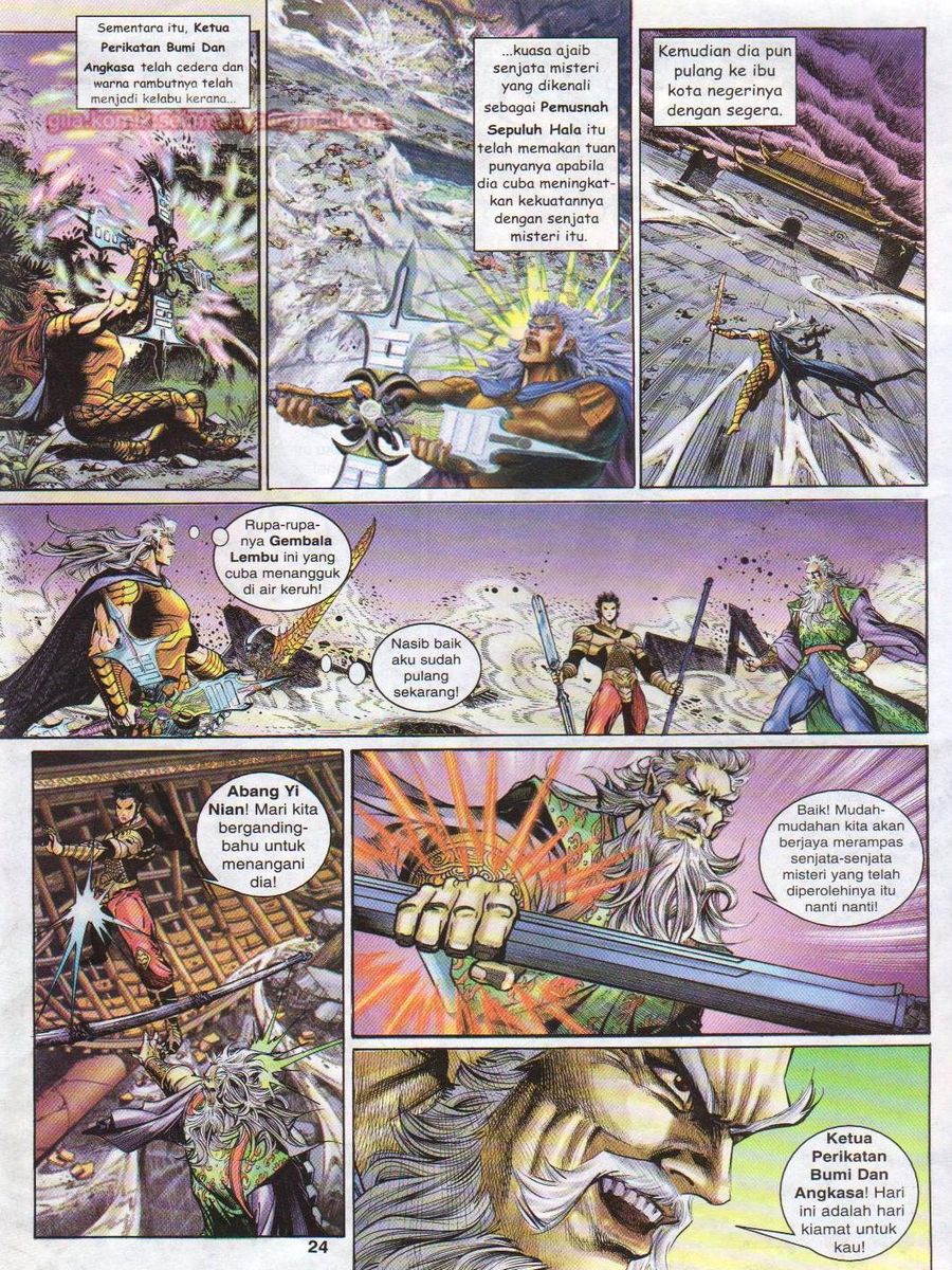 Senjata Misteri 1: Chapter 115 - Page 24