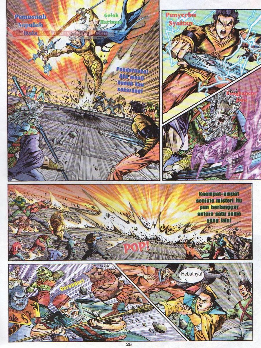 Senjata Misteri 1: Chapter 115 - Page 25