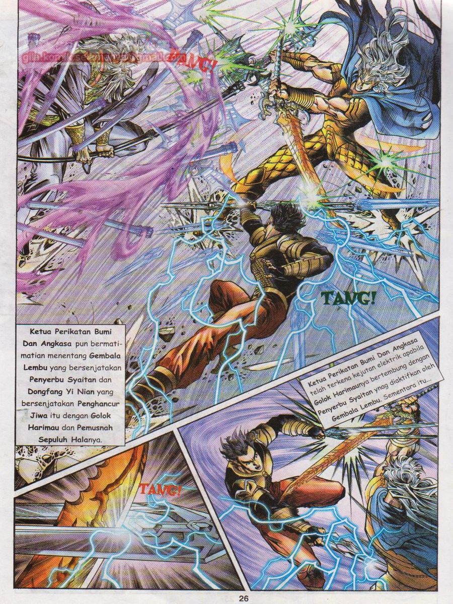 Senjata Misteri 1: Chapter 115 - Page 26