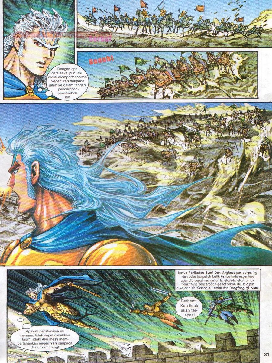 Senjata Misteri 1: Chapter 115 - Page 31