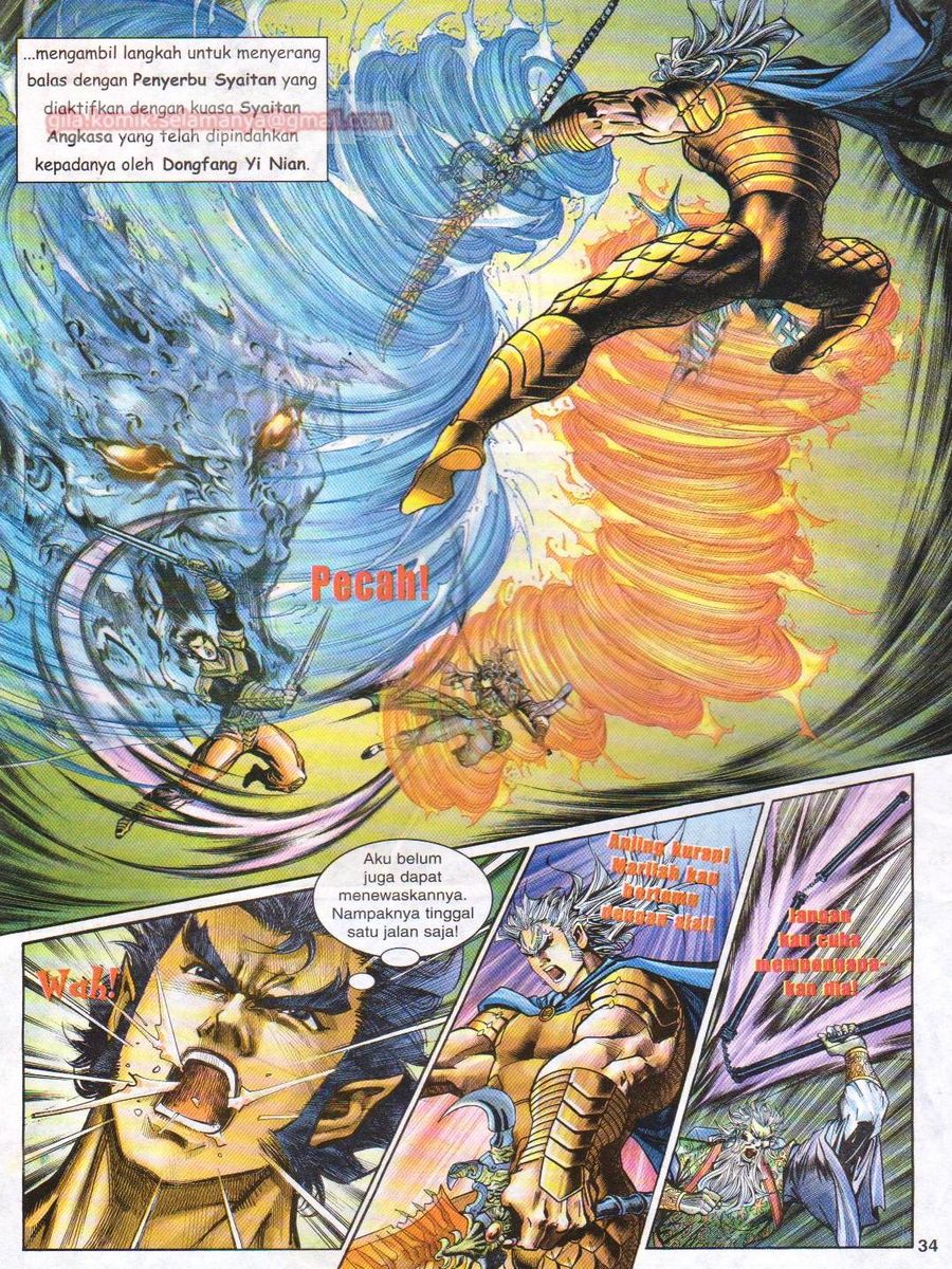 Senjata Misteri 1: Chapter 115 - Page 34