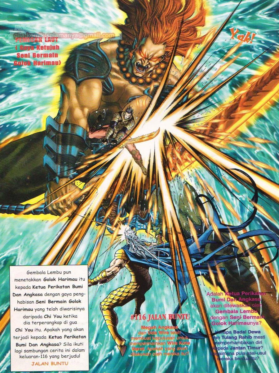 Senjata Misteri 1: Chapter 115 - Page 38