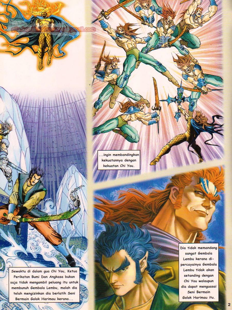 Senjata Misteri 1: Chapter 116 - Page 2