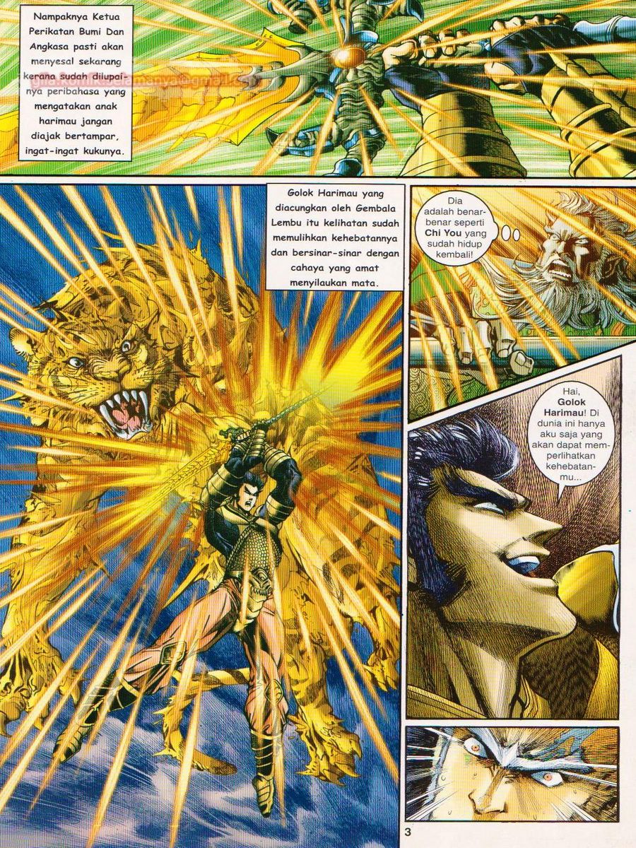 Senjata Misteri 1: Chapter 116 - Page 3