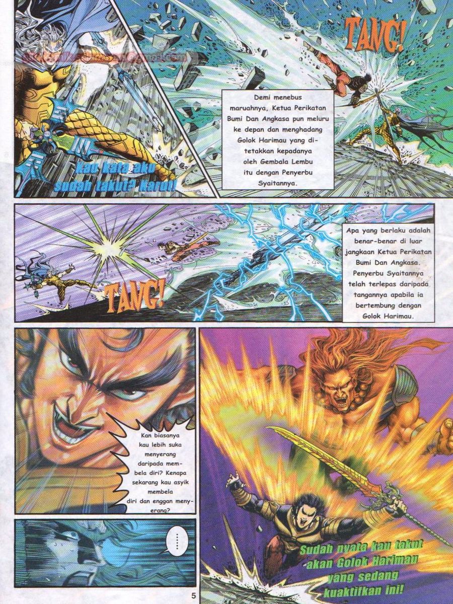 Senjata Misteri 1: Chapter 116 - Page 5