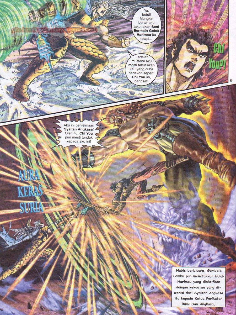 Senjata Misteri 1: Chapter 116 - Page 6