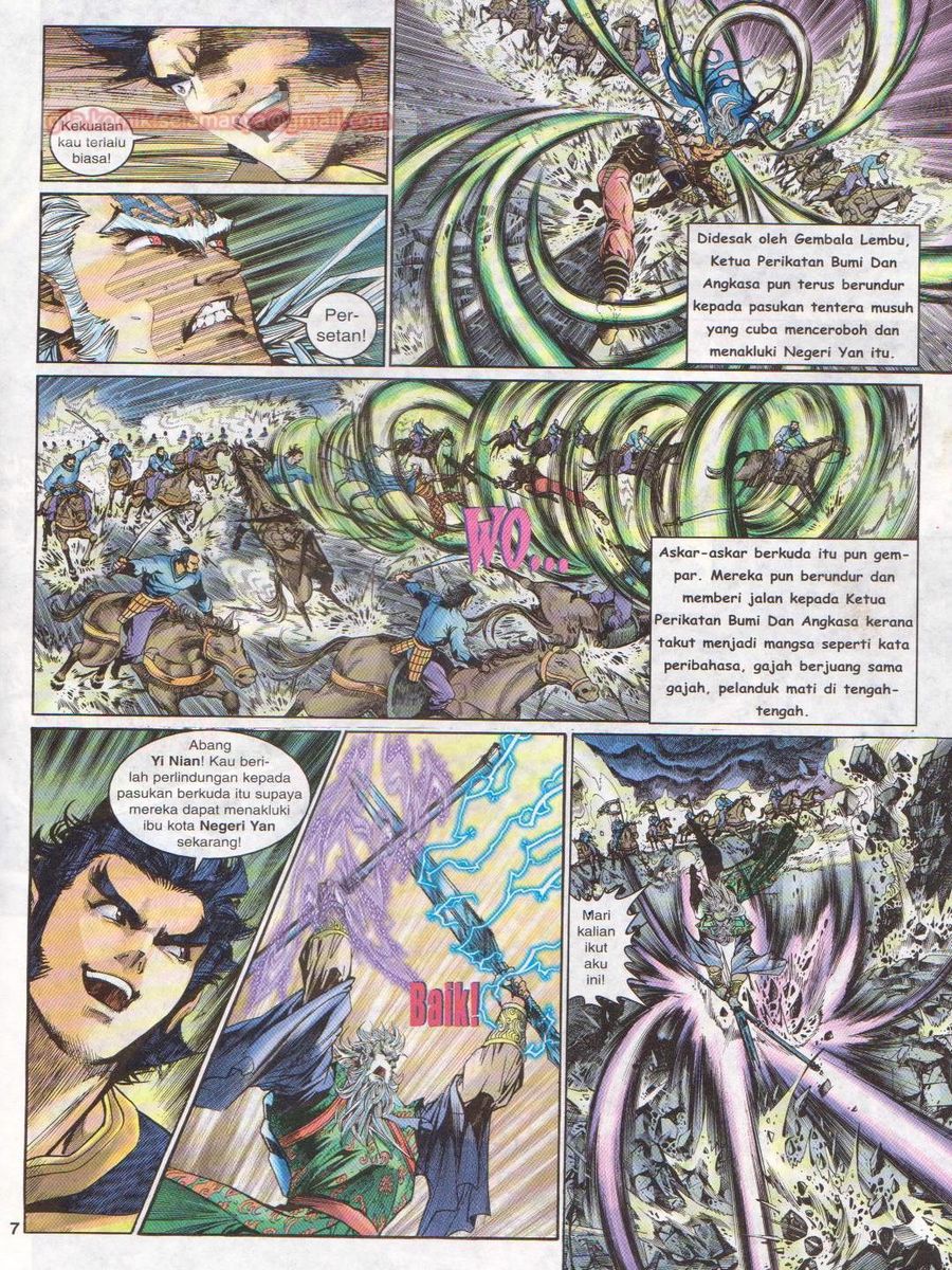 Senjata Misteri 1: Chapter 116 - Page 7