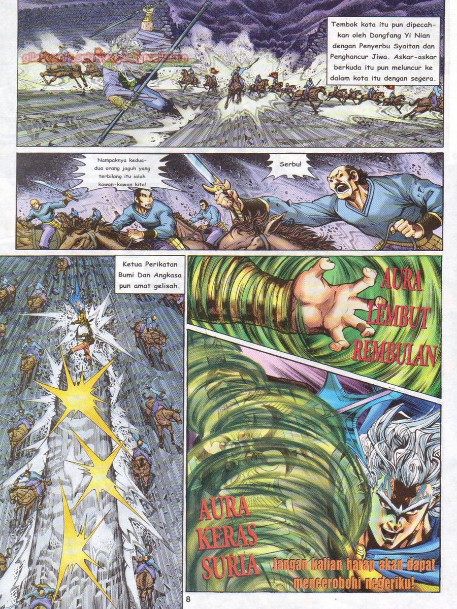 Senjata Misteri 1: Chapter 116 - Page 8