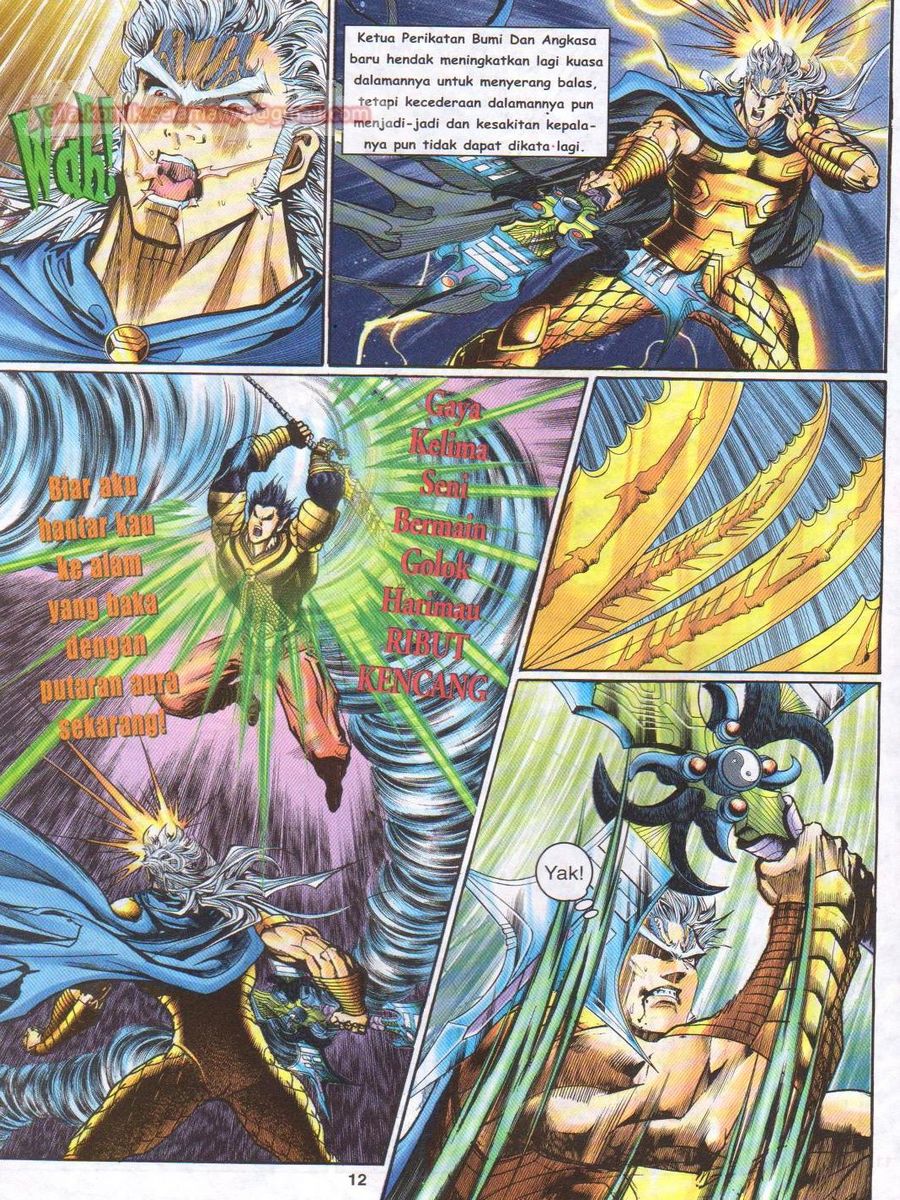 Senjata Misteri 1: Chapter 116 - Page 12